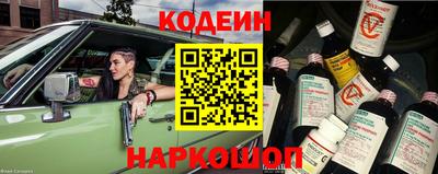 стафф Кумертау