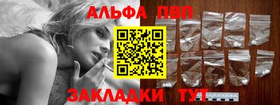 jwh Краснознаменск