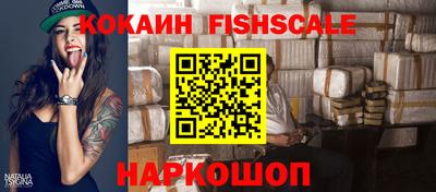 скорость Краснокаменск