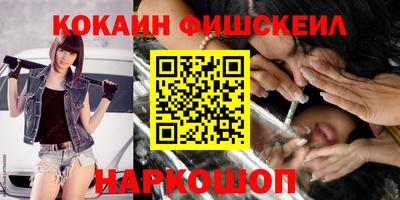 герыч Кунгур