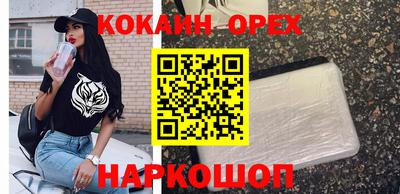 jwh Краснознаменск