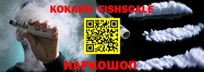 стафф Кумертау