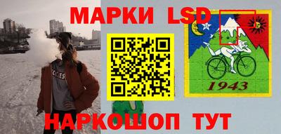 jwh Краснознаменск