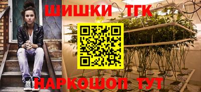 сатива Кулебаки