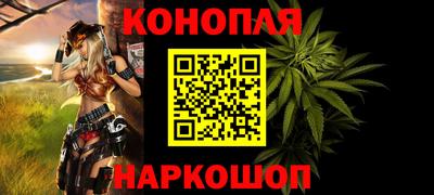 стафф Кумертау