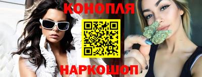 мефедрон VHQ Краснодар