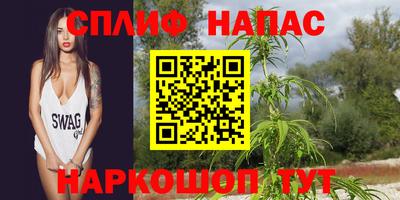 скорость Краснокаменск