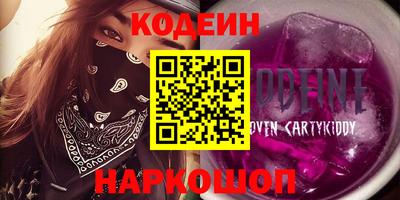 сатива Кулебаки