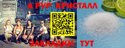 jwh Краснознаменск