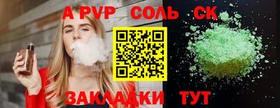 герыч Кунгур