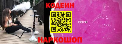 jwh Краснознаменск