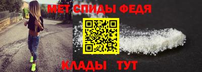 jwh Краснознаменск