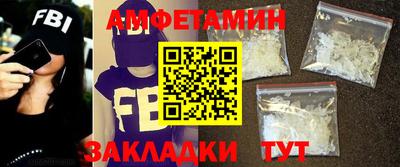 jwh Краснознаменск