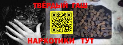 jwh Краснознаменск