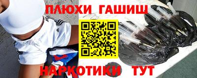 jwh Краснознаменск