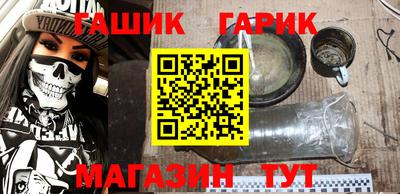 мефедрон VHQ Краснодар