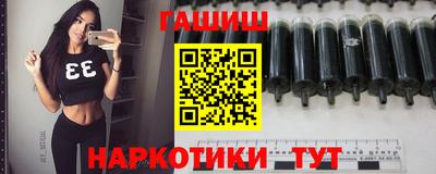 сатива Кулебаки