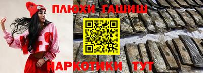 стафф Кумертау