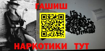 сатива Кулебаки