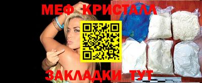 герыч Кунгур