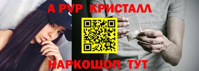 сатива Кулебаки