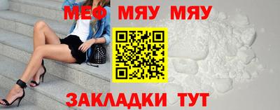 герыч Кунгур